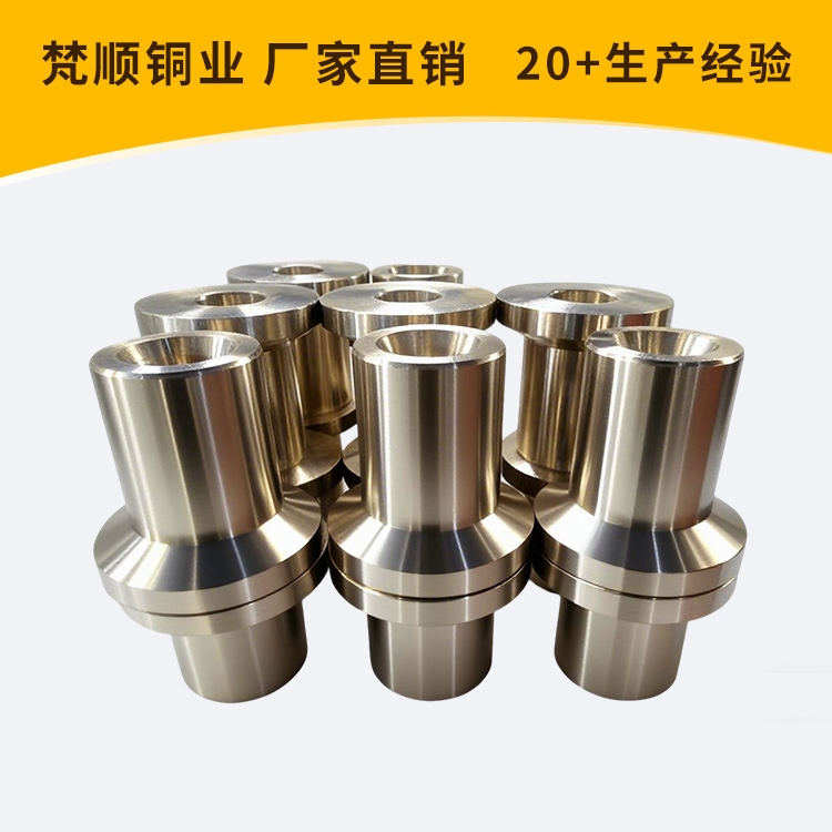 QAl9-4��ͭ��