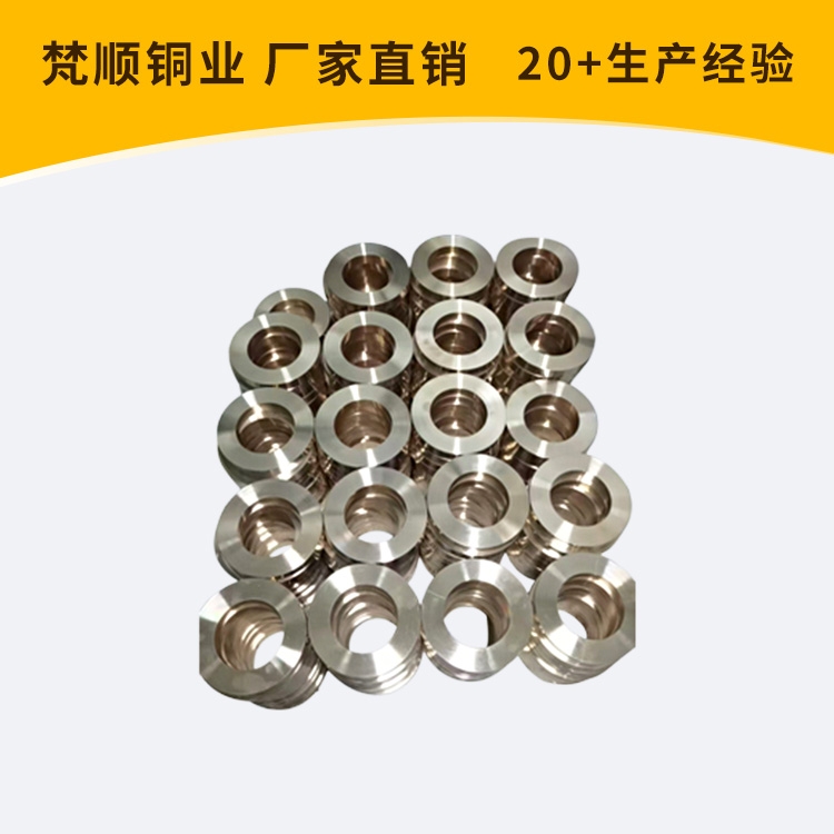 C83600 / ZCuSn5Zn5Pb5ͭ��